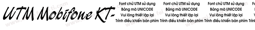 UTM Mobifone KT字体转换